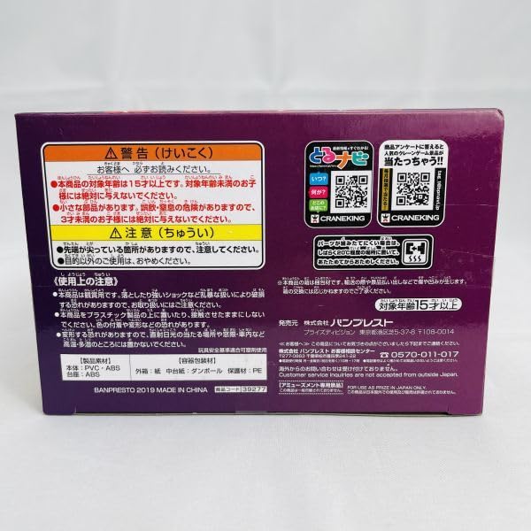 hide様　リクエスト商品　3点 hide様 リクエスト 3点 まとめ商品 - メルカリ
