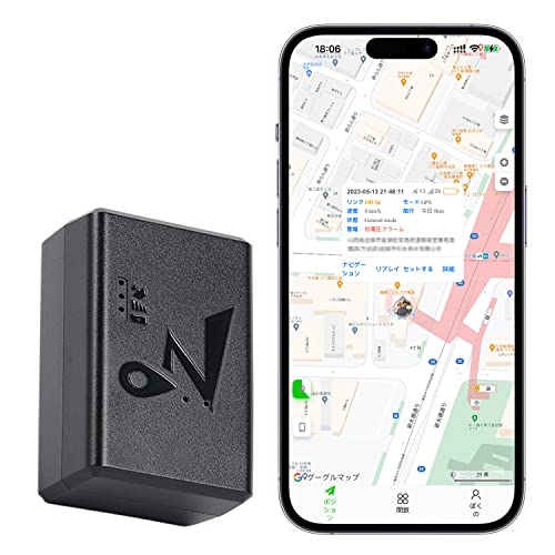 高性能GPS  リアルタイム追跡可能 ls96-1.jpg
