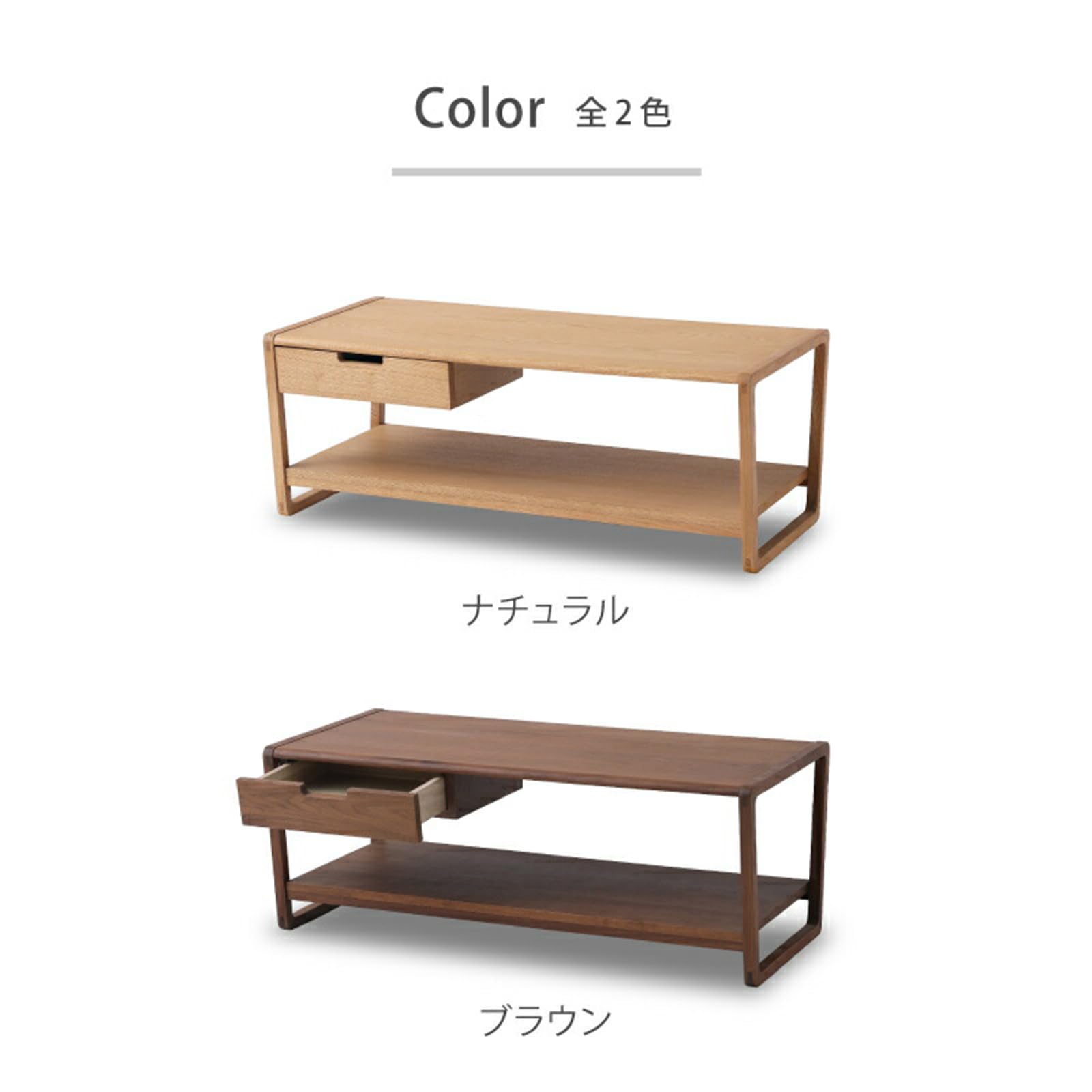 Amazon.co.jp: RELAXFORM リラックスフォーム センターテーブル