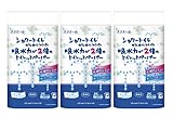 【Amazon.co.jp限定】エリエ一ル トイレットペーパー シャワートイレのためにつくった吸水力が2倍のトイレットペーパー 25m×72ロール(12ロール×6パック) ダブル パルプ100% 【ケース販売】