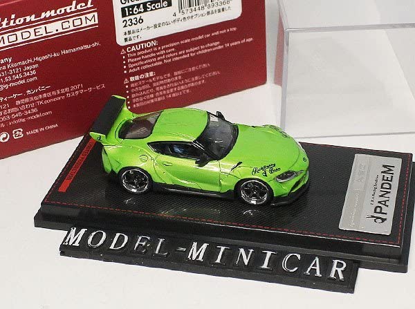 Amazon | 世界限定IG 1/64 Toyota ミニカー Supra スープラ A90 PANDEM
