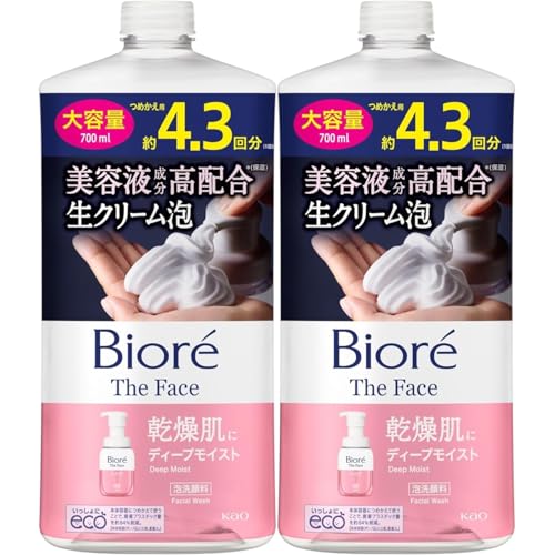 rI UtFCX A痿 fB[vCXg ߂p 700ml e ێ A (2Zbg)