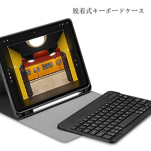 Amazon | Moogukadan 2020年モデル iPad Pro 11 キーボード ケース 第2