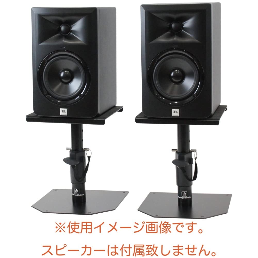 JBL 306P MKii ペア dicon SS-032R スタンド セット Amazon | Dicon Audio SS-032R 卓上モニタースピーカースタンド