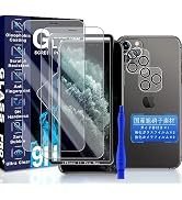 Amazon | JCJCLY 対応 Xiaomi POCO X6 Pro 5G ガラスフィルム 6.67