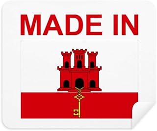 Made in Gibraltar Country Love Cleaning Cloth Screen Cleaner 2pcs Suede Fabric