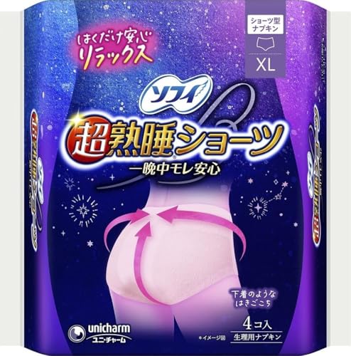 ソフィ Sofy 超熟睡 ショーツ 特に多い夜用 XL 4コ入 生理用品 ナプキン