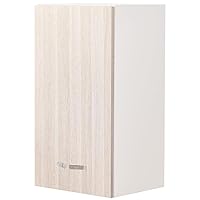 Shally Dogan Pensile da Cucina a Parete, Armadio Sospeso in Legno con Anta Singola