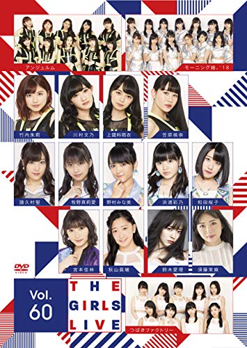 The Girls Live Vol.60