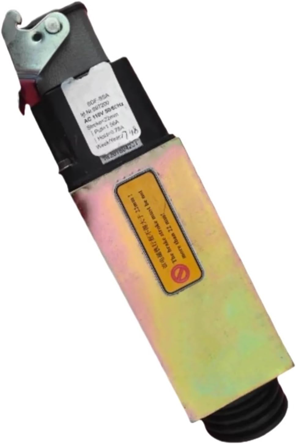SSA897200 AC110V brake