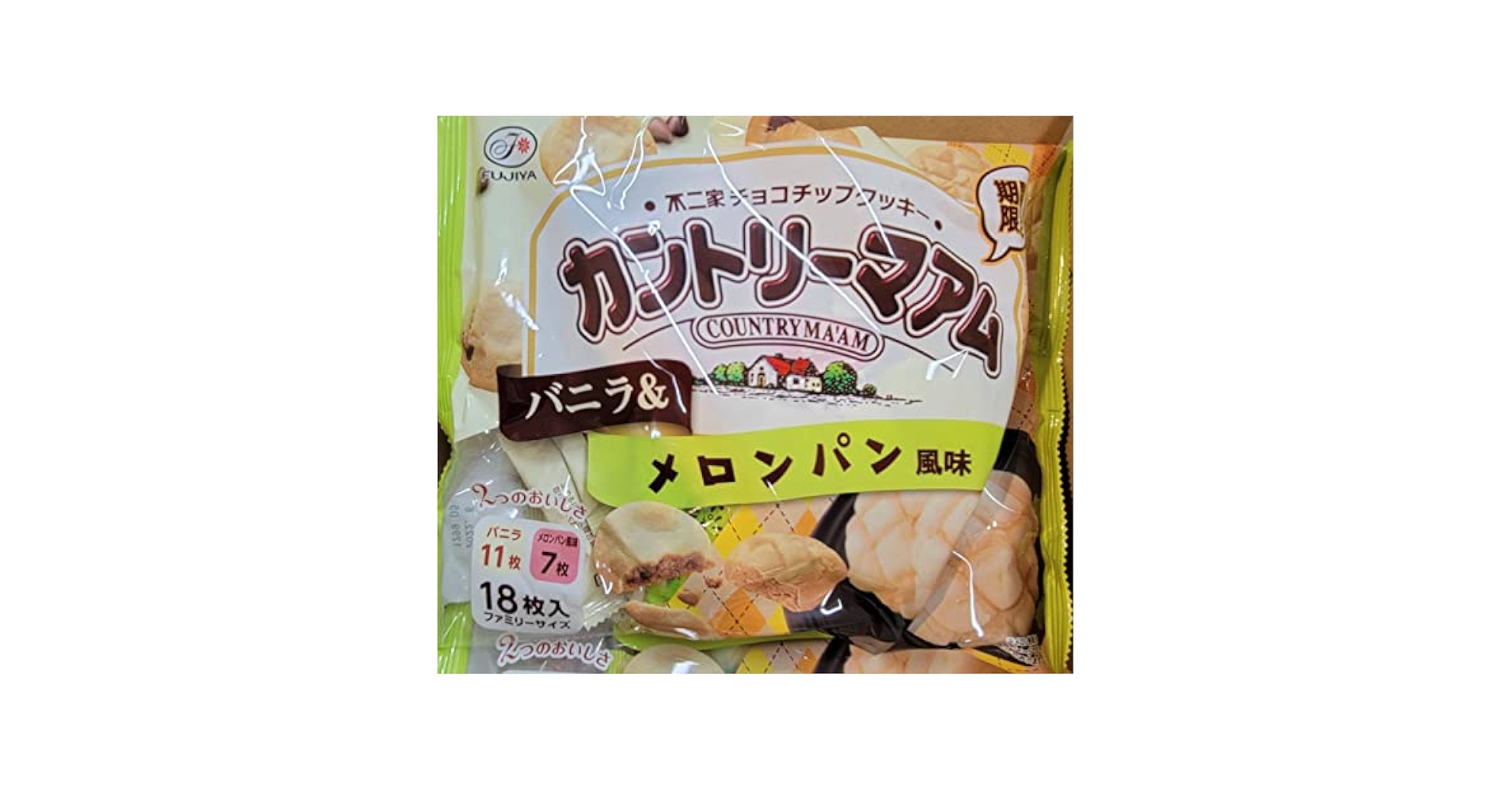 【専用】カントリーマアムはバニラ派♡様 楽天市場】☆単品販売☆【不二家】18枚カントリーマアム バニラ