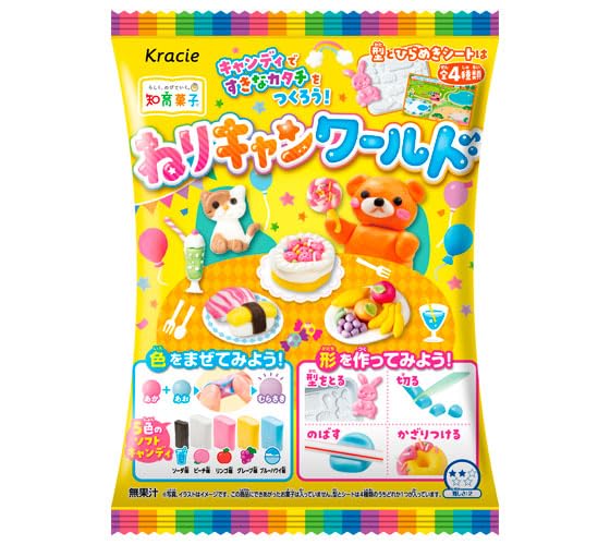 ⭐　お菓子バラエティセット 楽天市場】翁飴バラエティセット 選べる2種詰合せ 高橋孫左衛門
