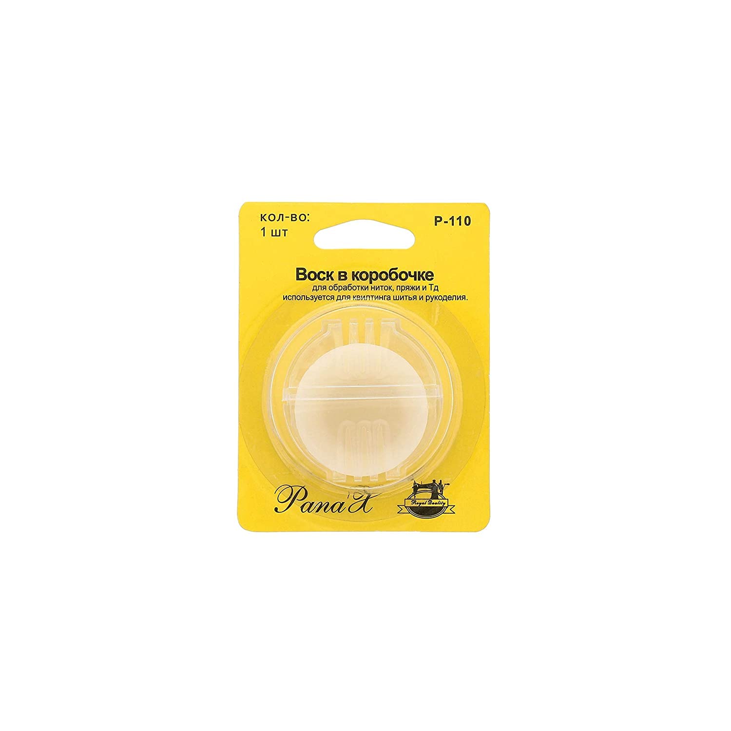 Beeswax for Quilting with Thread Holder