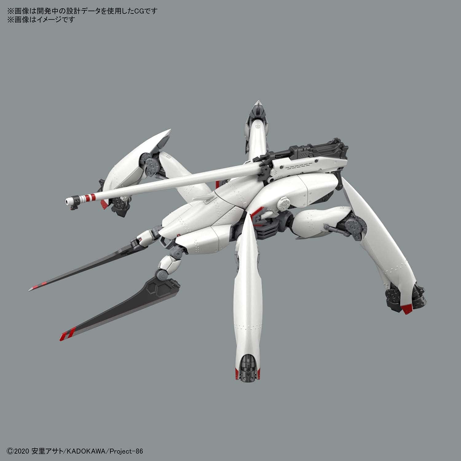 BANDAISPIRITS HG 1/48 HG 86-Eighty Six-Reginrave (Dilengkapi Pisau) [REGINLEIF SIN USE] Ber kualitas Tinggi