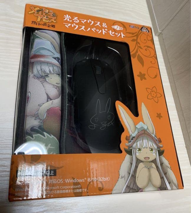 メイドインアビス  光るマウス&amp;マウスパッド　ナナチ&amp;ミーティ Amazon.co.jp: メイドインアビス 光るマウスマウスパッド ナナチ