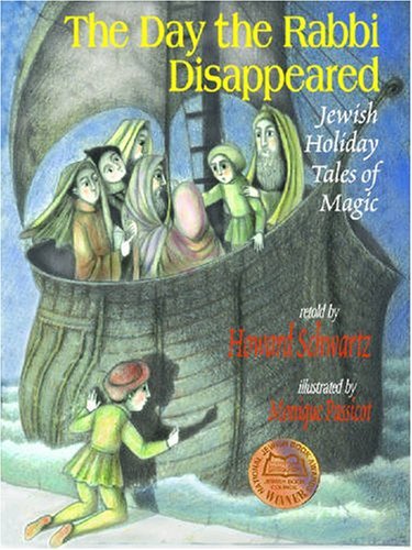 The Day the Rabbi Disappeared: Jewish Holiday T... 0613891767 Book Cover