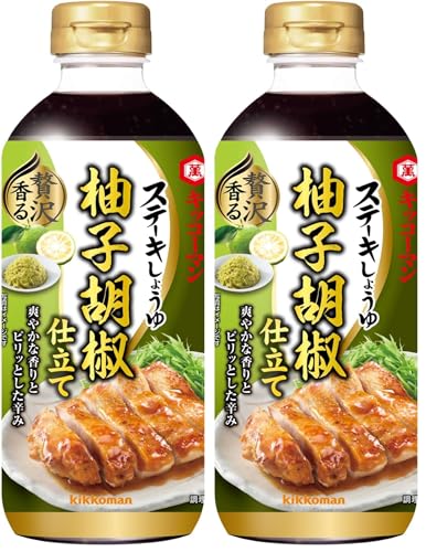 �L�b�R�[�}���H�i �L�b�R�[�}�� �X�e�[�L���傤�� �ґ򍁂� �M�q�Ӟ��d���� 560g (× 2)