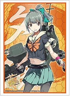 Yuubari KanColle Card Game Character Sleeves HG Vol.750 Battleship Kantai Fleet Girls Collection Anime High Grade Experimental Light Cruiser by Bushiroad