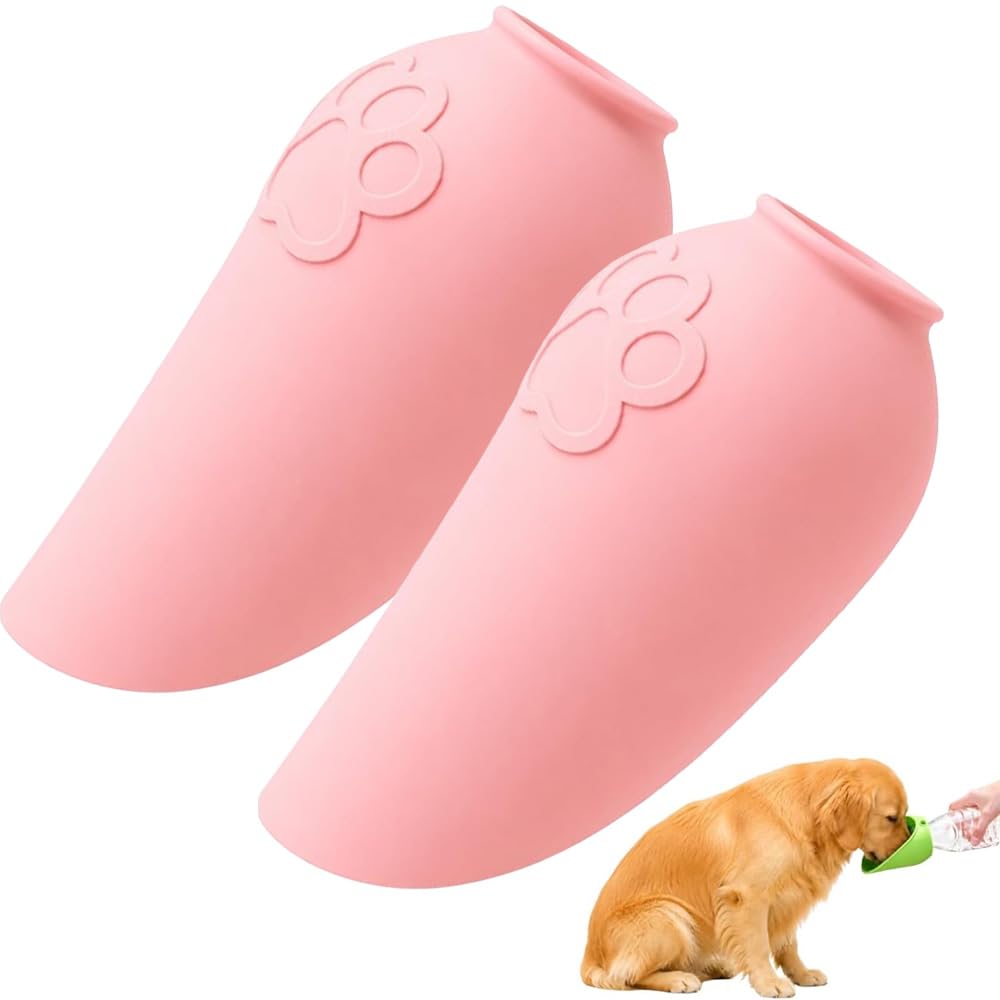 Portable Dog Water Bottle, 2026 New Travel Pet Hydration Cup, Leakproof Foldable Leaf Pet Dispenser Cap with Water Bowl, Portable Outdoor Feeder for Dog Cat (Pink+Pink)