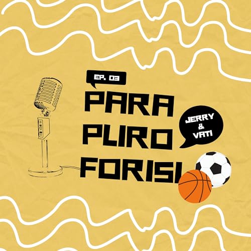 Page de couverture de Το Ισπανικό MMA και ο χαμένος γιος του MJ | Parapliroforisi ep.03