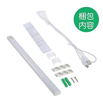 Amazon.co.jp : FUJIMORI LED バーライト 30cm 薄型0.7mm タッチ