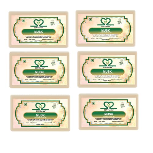 Image of White Musk Soap (6 x 125 g)