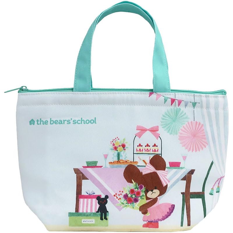 Nakajima Corporation Bear School 25 Miscellaneous Goods-image-12