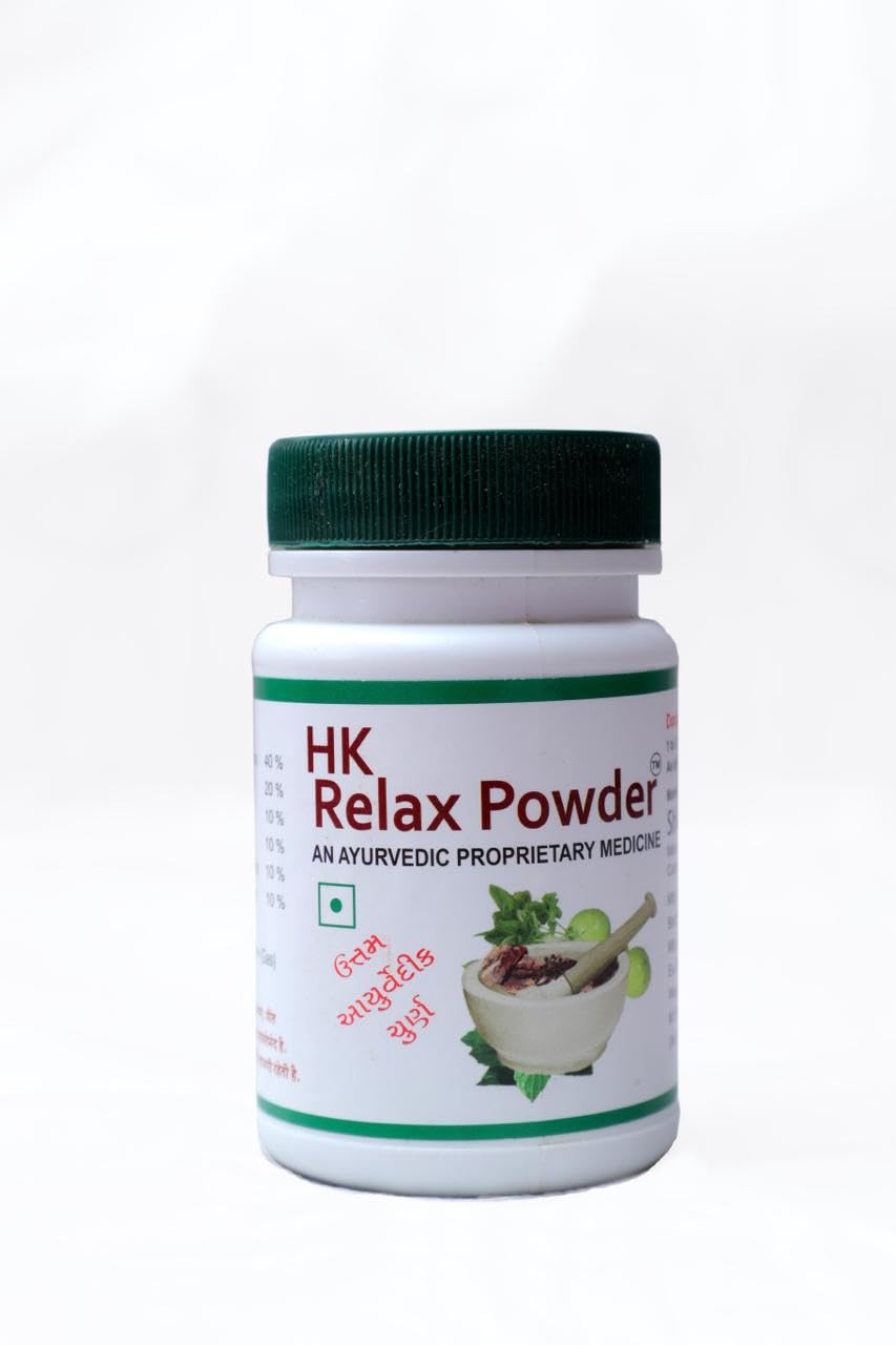 HK Relax Powder Ayurvedic Propriteries Medicine (100 GM) - Pack Of 7 (B0D1K7HSPC) Amazon Price History, Amazon Price Tracker