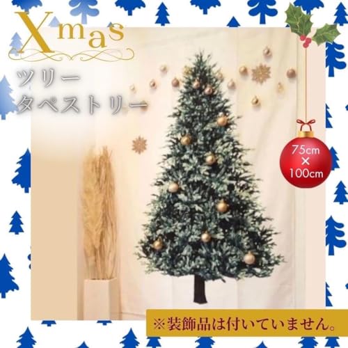 Ǌ| ^yXg[ NX}X c[ ݂̖ k Cxg p[eB[