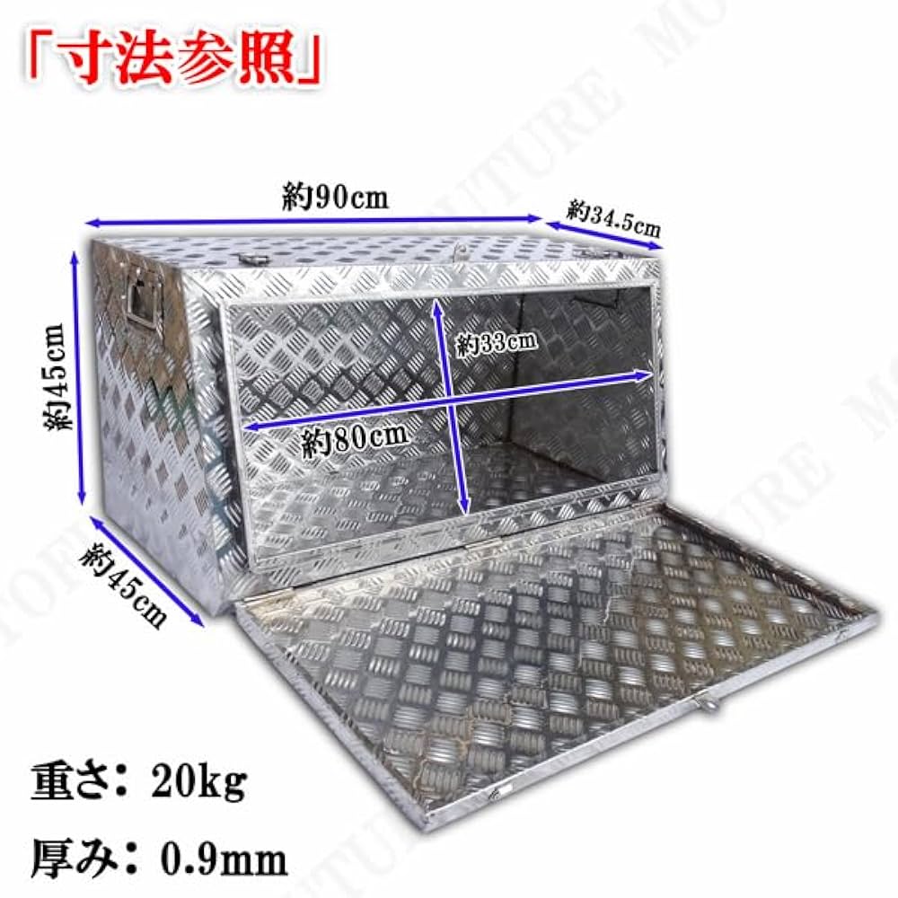 トラック用 サイド工具箱 送料込 エスコ 900x521x468mm トラック用サイドボックス(樹脂製) EA960B