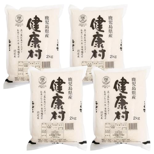 yzqmqJ 2kg×4     qmqJ Ђ̂Ђ  ͂ ă}CX^[ ܂  Mtg v[g 5kg 10kg