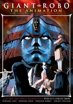 DVD Giant Robo Complete Collection Book