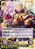 シュリンク未開封 初回特典付 ファイアーエムブレムサイファ その手が導く夜明け シュリンク未開封 初回特典付 ファイアーエムブレムサイファ