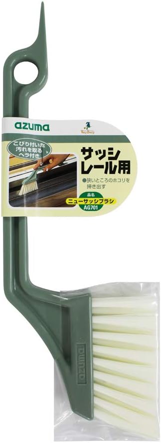 Amazon アズマ工業アズマ 窓サッシ掃除用ブラシ ニューサッシブラシ ブラシ幅8cm 全長23cm グリーン Ag701ブルー 窓 網戸ブラシ オンライン通販