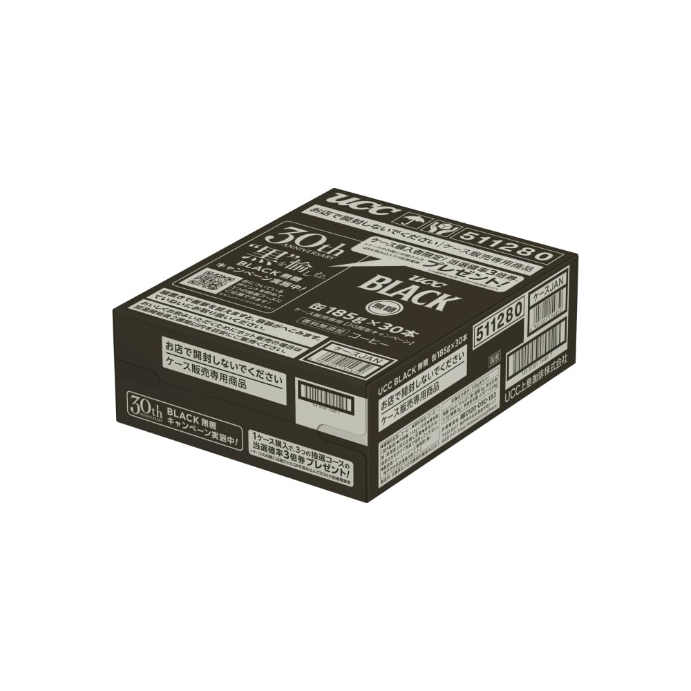 Amazon.co.jp: UCC BLACK無糖 缶コーヒー 185g × 30本 ＊2ケース （30