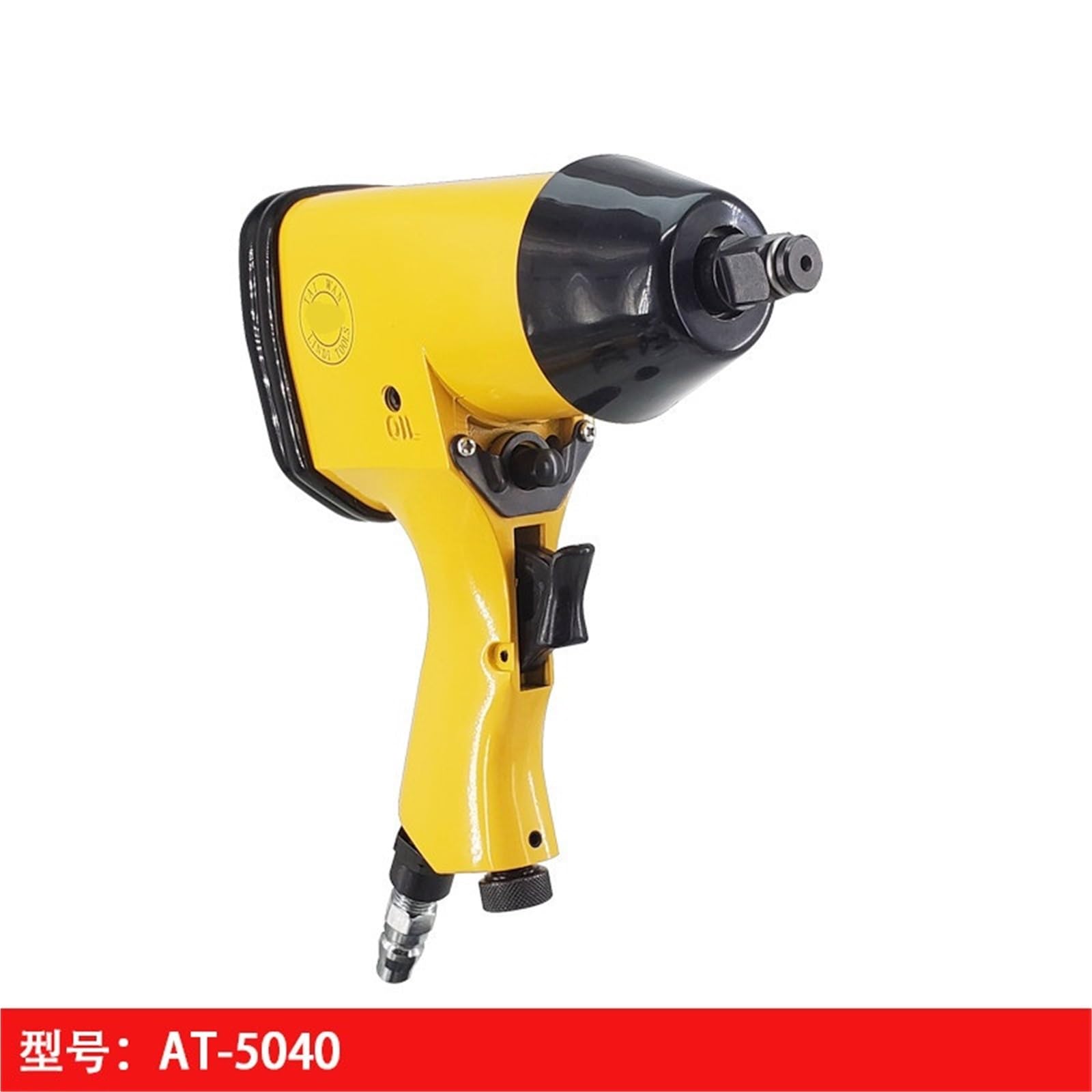 AT-5040 Light pneumatyczny klucz Torque 1/2 wyzwalacz wiatru, mały wiatr, pojedynczy młotek