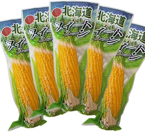 北海道 とうもろこし レトルト トウモロコシ レトルトコーン とうもろこし スイートコーン とうきび レトルト とうもろこし 真空パック Mサイズ 5本セット イエローコーン 野菜 とうもろこし（Amazon）