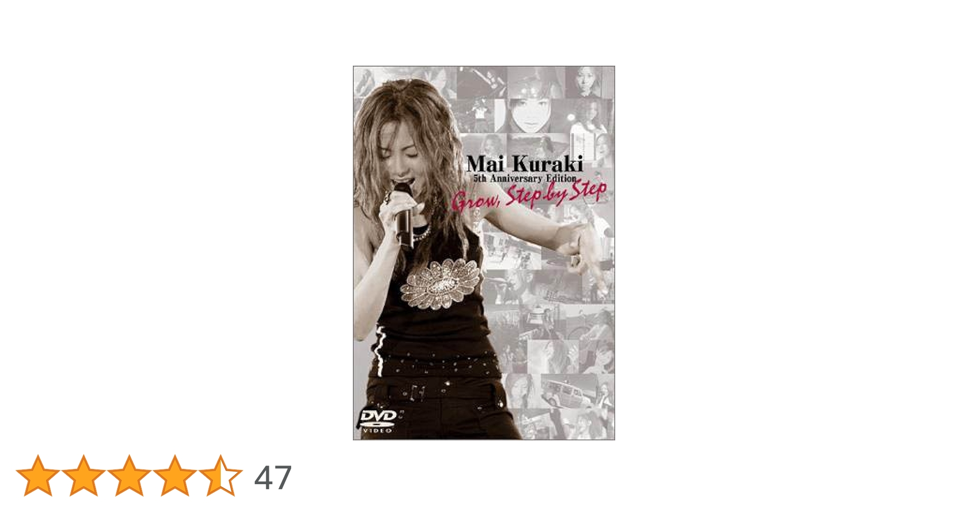 倉木麻衣/Mai Kuraki 5th Anniversary Edition… Amazon.co.jp: Mai Kuraki 5th Anniversary Edition:Grow,Step