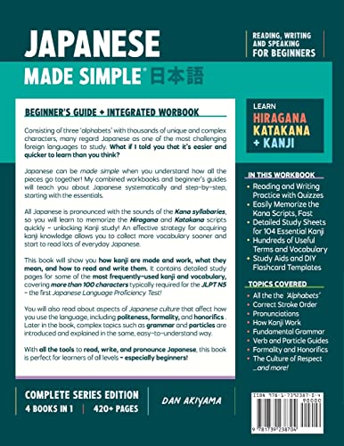 Image of Learning Japanese, Made Simple Beginner's Guide + Integrated Workbook Complete Series Edition (4 Books in 1): Learn how to Read, Write & Speak ... Grammar, DIY Flashcards, and more!: 8
