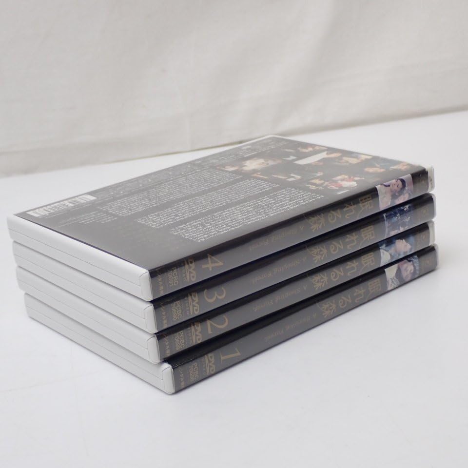 Amazon.co.jp: 眠れる森 A Sleeping Forest DVD 1～4巻/全巻