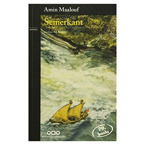 Inflammation and Rheumatic Diseases.