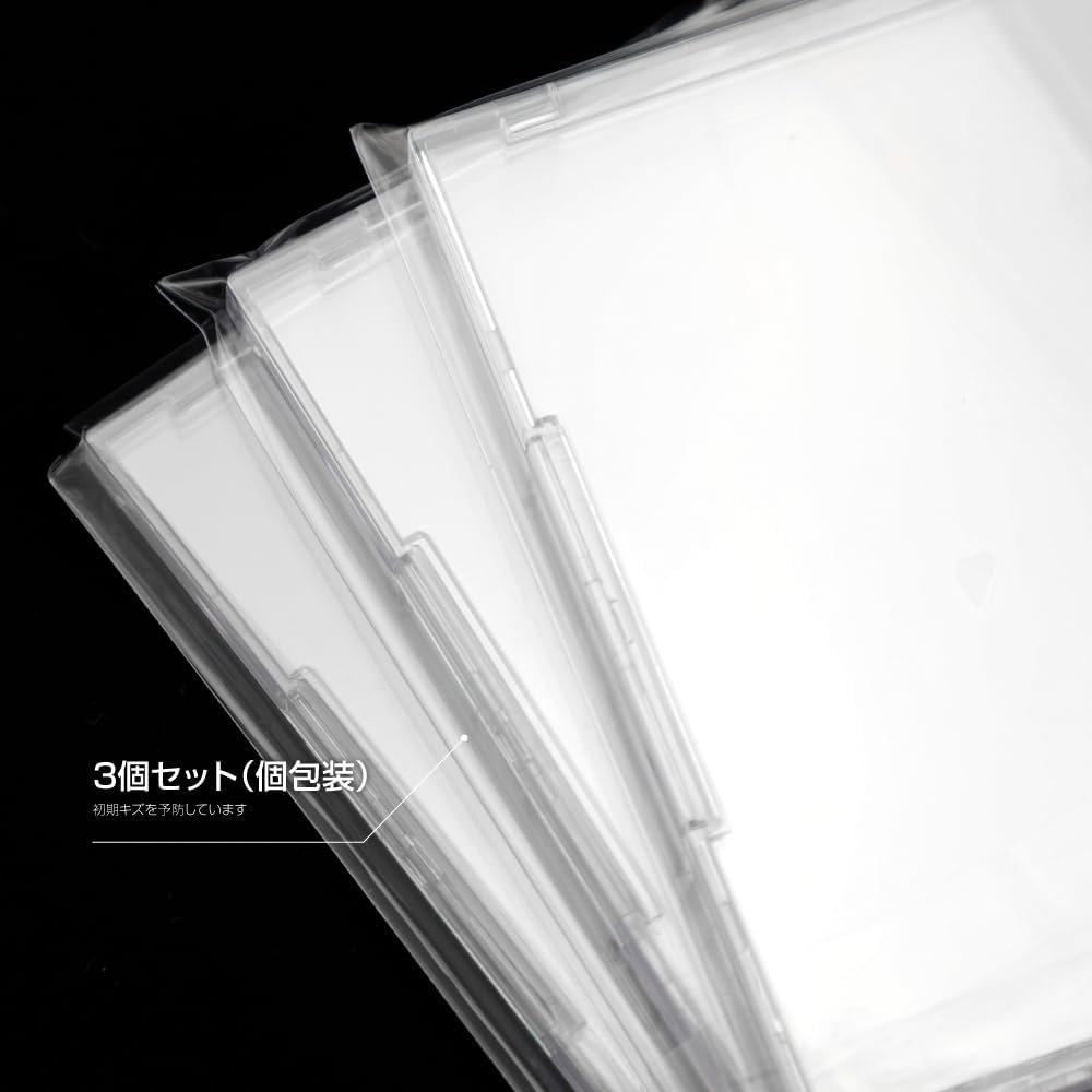 ANS-TC165 Reader Protect UV for Regular Cards