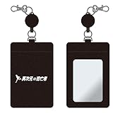 パスケース 定期入れ メンズ レディース 伸びるリール付き ★サイレンススズカ二つ名★ 黒×白 139B-W