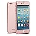 iPhone 6 plus Case, FIRMGE 360 Full Body Coverage Protection Hard Slim Ultra-thin Hybrid Case Cover & Skin with Tempered Glass Screen Protector for Apple iPhone 6 plus 5.5" (Rose Gold)