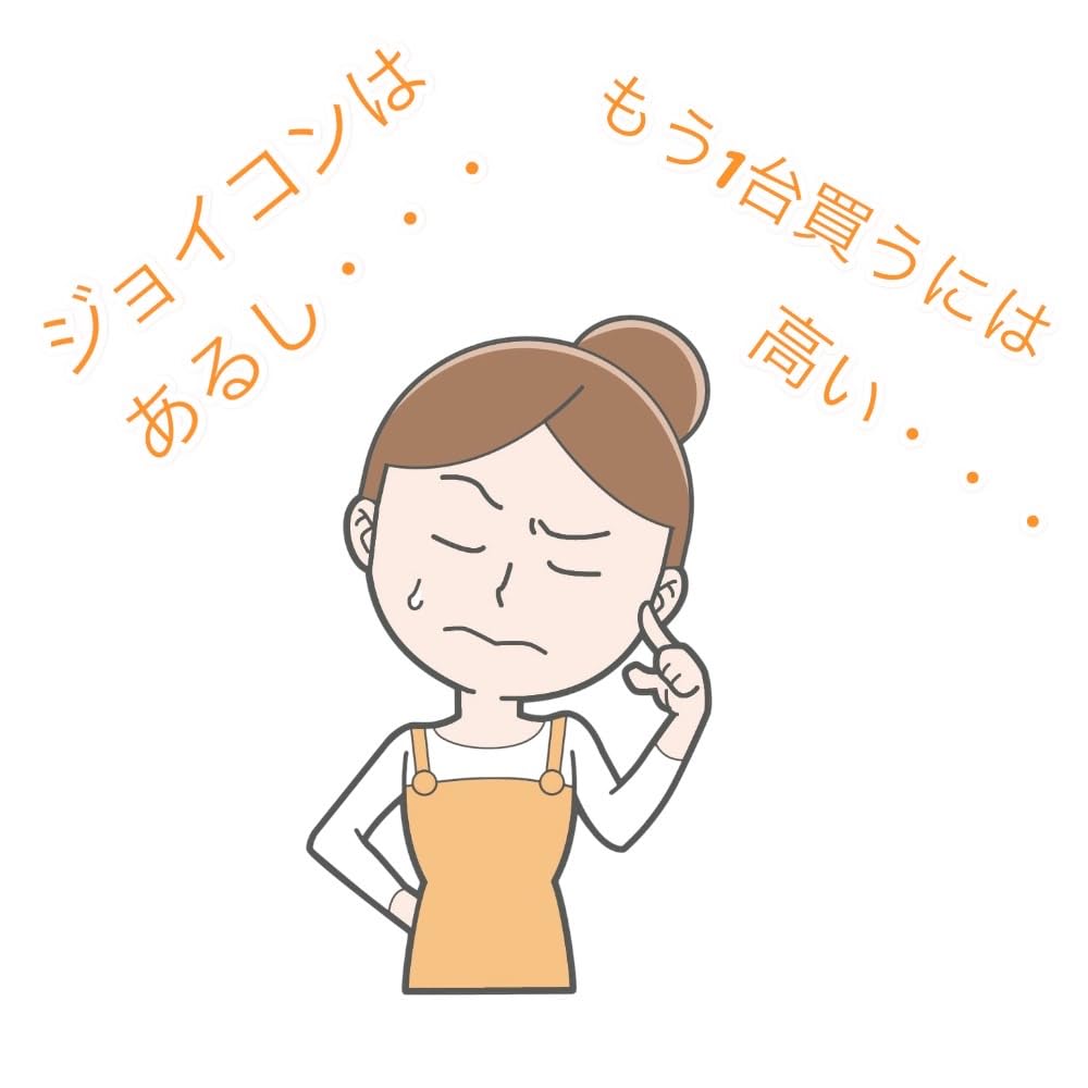 Amazon.co.jp: スイッチ 有機EL 本体のみ 液晶 箱無し 未使用品 その他