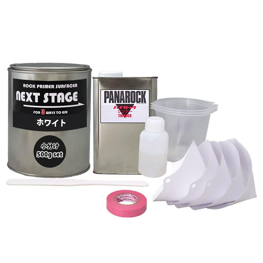 Amazon.co.jp: ロックプラサフネクストステージ ホワイト 500gセット