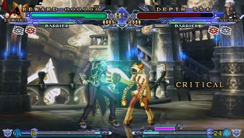 Image of BlazBlue Continuum Shift II (Renewed)