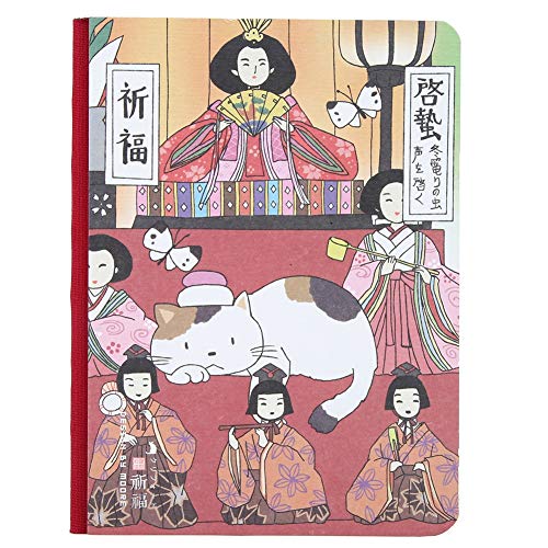 Composition Notebook, College School Notebooks Subject Daily Journal Notebook, Japanese Cartoons Printed Cover, Thick Paper, 5.7''4.1'', 224 Sheets(Blessing)