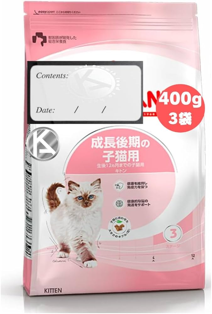Amazon | 【 400g 1個 】 ロイヤルカナン キトン ドライフード 成長