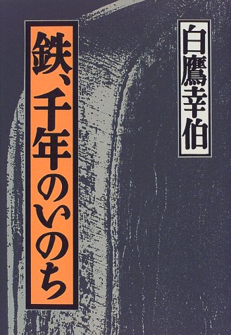 51WTXV76H5L.jpg